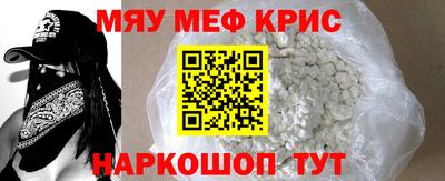 бутик Ликино-Дулёво