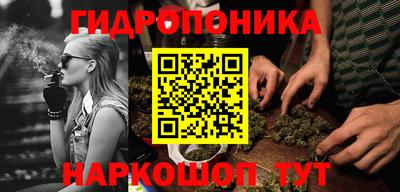 бутик Ликино-Дулёво