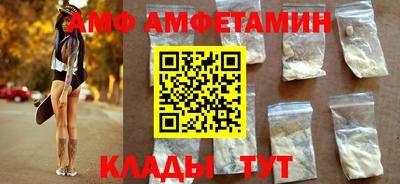 скорость mdpv Рузаевка