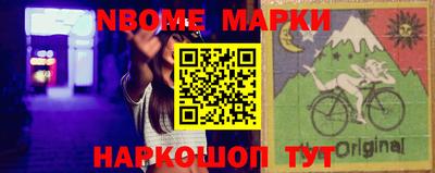амфетамин Лесосибирск