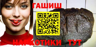 бутик Ликино-Дулёво