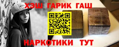 бутик Ликино-Дулёво